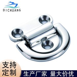 วงแหวนเชื่อมต่อสแตนเลส 316 อุปกรณ์ทางทะเลสำหรับการผลิต - Product Image 3