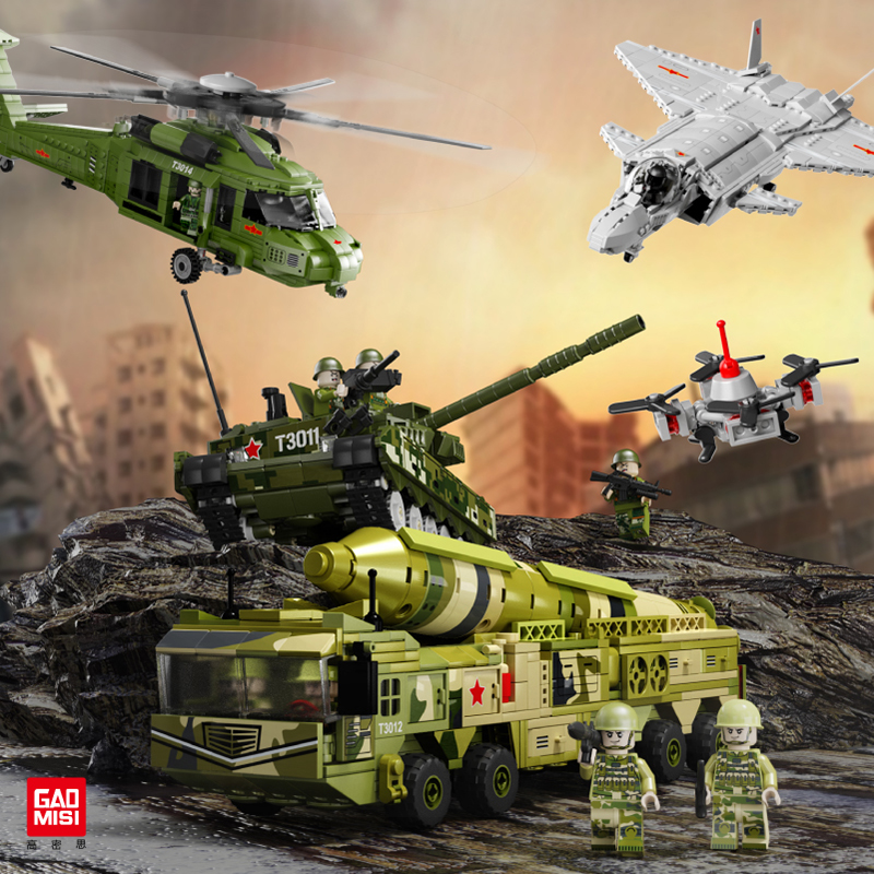 機械兵団の進軍　プロモパック29個＋フォイル仕様10個 Amazon.co.jp: BOOLAKOS J-20 戦闘機ビルディングブロックセット