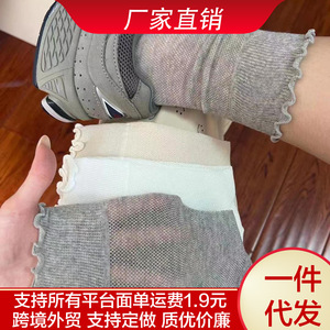 Summer Style Hollow Mesh <b>Socks</b> With Ruffle Trim Mid Calf Breathable Women's Slouch <b>Socks</b> - Product Image 5