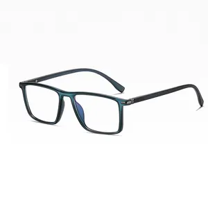 阿德武95349男士TR90商务旅行眼镜框光学蓝光遮挡眼镜框电脑眼镜镜框