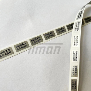 Etiqueta plateada de 8*16mm con letras, pedidos personalizados, código de dígitos aceptado, pegatina para rascar para etiqueta antifalsificación - Product Image 4