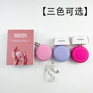 <b>Electric</b> Bath <b>Scrubber</b> Soft Bristle Waterproof Shower Brush Portable Massage Brush For Home Use With <b>Electric</b> Rotation Function - Product Image 5