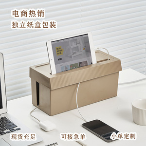 Caja de Almacenamiento de Cables de Plástico Simple de Nuevo Diseño al por Mayor con Tapa, Organizador de Cables de Extensión para Gestión del Hogar y la Oficina - Product Image 4