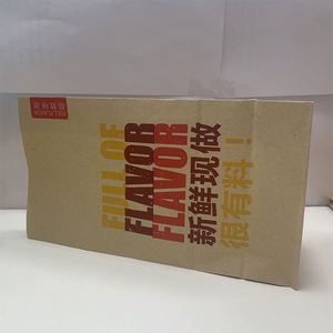 Bolsas de Embalaje para Alimentos para Llevar, Personalizadas, con Fondo Cuadrado Plano, Ideales, Prácticas, Aptas para Llevar Comida, Bolsa de Papel Resistente a la Grasa - Product Image 3