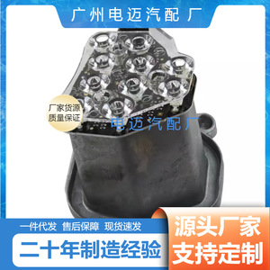 Módulo de Señal de Giro LED para BMW Serie 5 F10 F11 63117271902 para Actualización Retrofit - Product Image 3