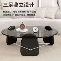 Table basse en verre trempé, design nordique moderne, style luxe léger pour petit appartement, salon