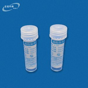 Solución de Preservación de ADN Merrick, Tubo de 2ml, 5ml, 10ml, Almacenamiento a Temperatura Ambiente, Estéril, para Detección Genética - Product Image 2