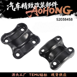 Dodge Ram Truck Rear Suspension <b>U</b> <b>Bolt</b> Plate 52038458 Iron Replacement Part - Product Image 5