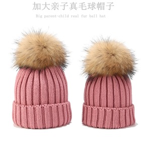 Chapeau d'hiver unisexe en acrylique doux et confortable avec <span class=keywords><strong>pompon</strong></span> pour hommes et femmes caractéristique commune pour le voyage vente en gros <span class=keywords><strong>pas</strong></span> <span class=keywords><strong>cher</strong></span> - Product Image 2