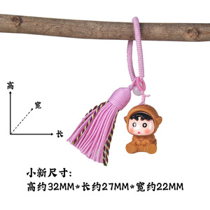 สีทองไม้จันทน์ดินสอสีทอง Shin Chan พวงกุญแจพู่แบบชิ้นเปลือยจี้ไม้ของขวัญสร้างสรรค์แบบพกพาสำหรับกระเป๋าหรือกุญแจ - Product Image 5