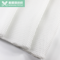 Tissu en maille 3D Air Sandwich 100% polyester, écologique, imperméable, épaisseur 7 mm, pour matelas, semelles, doublures de coussins, chaises