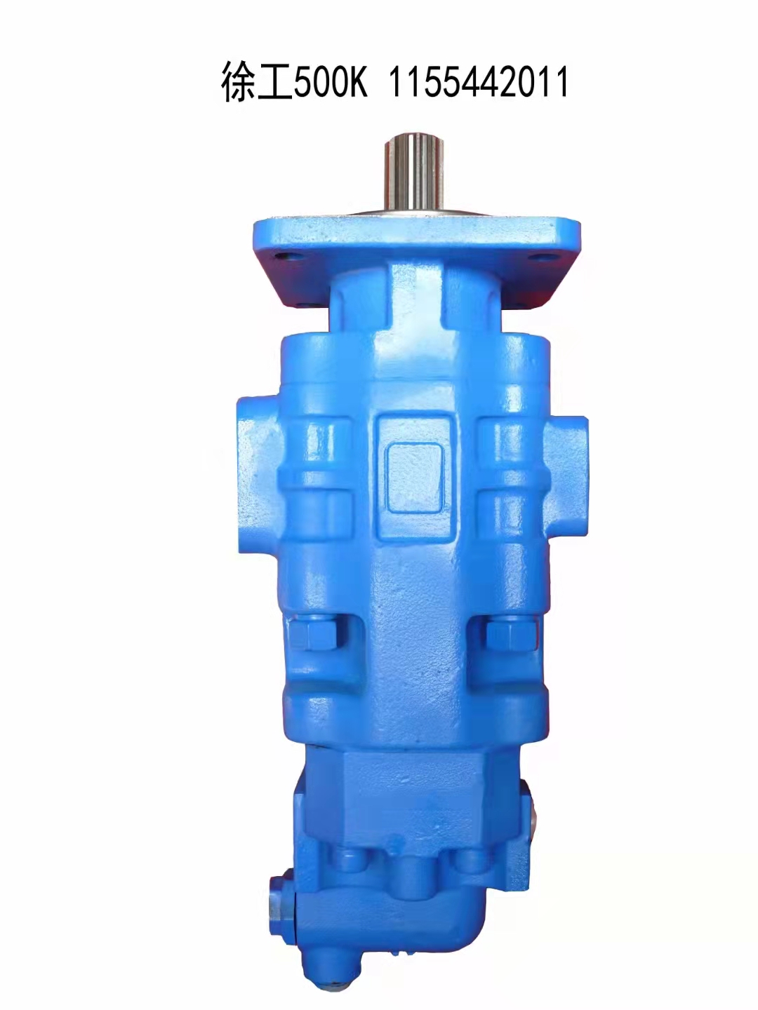 フュージョン Doosan 503 Working Pump 1115442290 - Reliable Hydraulic