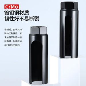 Manchon de capteur d'oxygène Yu Jian, 22 mm, finition oxydée noire, outil de réparation automobile, entraînement hexagonal 1/2 pouce, qualité industrielle - Product Image 4