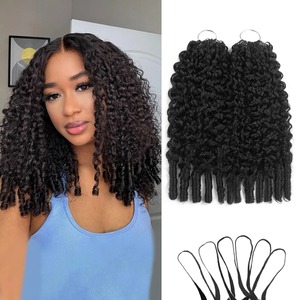 Cheveux humains bouclés birmans pour crochet, ligne plume, invisibles, pré-séparés, sans nœuds, pour tressage - Product Image 1