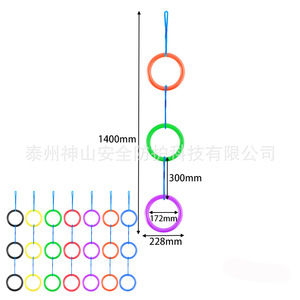 Anneaux suspendus en plastique pour l'intégration sensorielle, équipement d'entraînement pour enfants, jouets d'escalade pour la maternelle et la maison - Product Image 4
