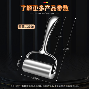 ไม้คลึงแป้งสแตนเลส 304 แบบลูกกลิ้ง เกรดอาหารสำหรับใช้ในครัวเรือน สำหรับทำแป้งอบ ไม่ติดกระทะ สีเงิน - Product Image 5