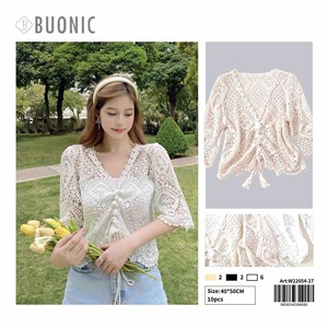 Buonic Top de encaje para mujer, ropa de playa informal, color blanco y beige, 40x50cm - Product Image 3