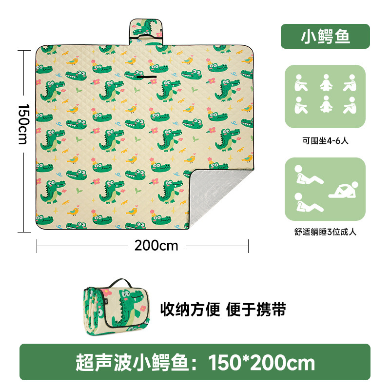150*200CM small crocodile aluminum foil base