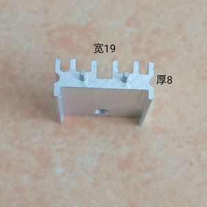 Dissipateur thermique en aluminium Yx Electronics 19x8mm pour transistor Mosfet Thyristor à montage TO220 - Product Image 1