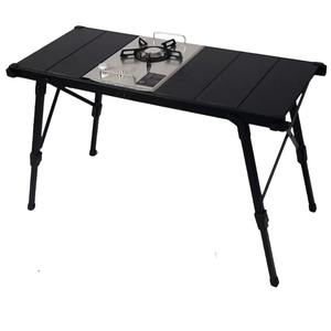 Mesa Plegable Rectangular Negra para Exteriores IGT, Portátil, para Camping, Barbacoa, Cocina, con Parrilla, para Uso Multipersonal - Product Image 2