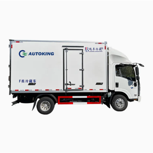 4*2 LHD Nouveau design Camion réfrigéré Carburant diesel Transmission manuelle Corps Cold Van Box à prix abordable - Product Image 1