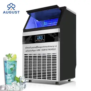 八月制冰机静音智能恒温器保冷环保高效制冰机
