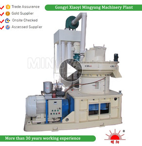 Pequeño manual de cáscara de café de yuca Alfalfa Ring Die Biomasa Wood Pellet Mill Machine línea Precio - Product Image 3