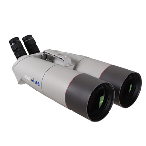 Jumelles à objectif large Elvis 82 mm ED avec trépied, grossissement 30x, lentilles multicouches, longueur focale 470 mm pour l'astronomie et l'observation de la faune - Product Image 6