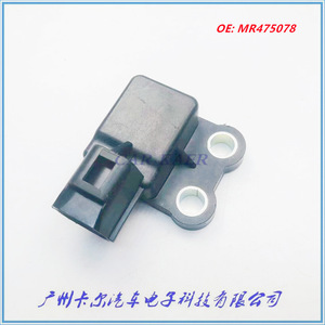 Speed <b>Sensor</b> Mr475078 <b>For</b> Mitsubishi Mazda Nissan <b>Car</b> Auto Replacement Part Standard Measurement Range New Condition - Product Image 2