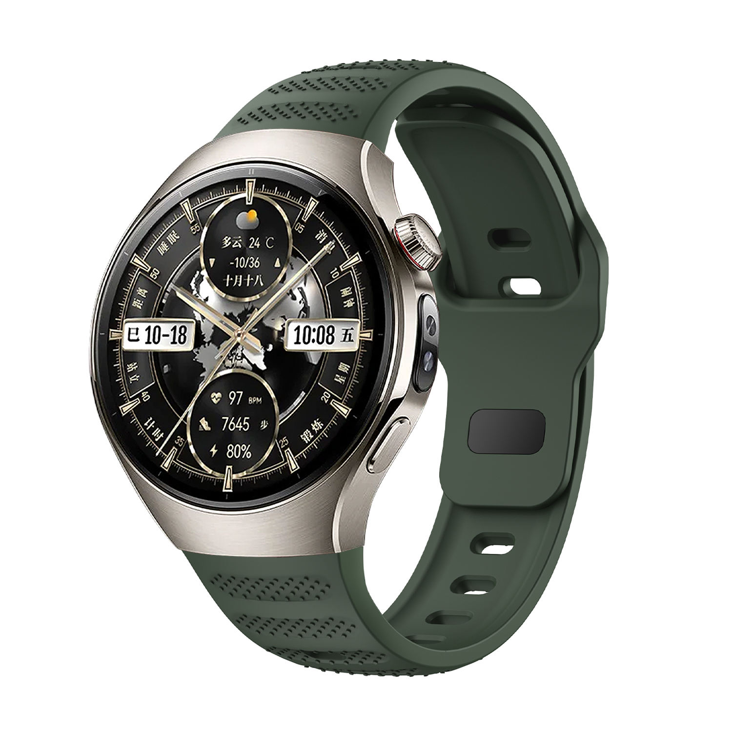 สนามสีเขียว