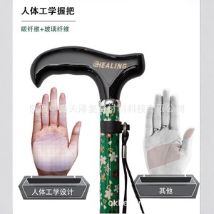 Bâton de randonnée en fibre de carbone Okhealing, vert, hauteur réglable, pour la randonnée, le camping et la marche - Product Image 5