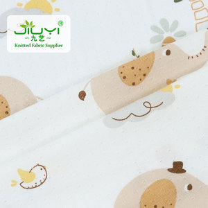 Imprimé Dot Jacquard Bambou Simple Jersey Tissu 70% Bamboo30 % C pour Nouveau-Né Bébé Vêtements - Product Image 3