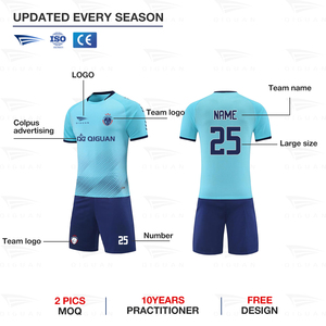 เสื้อฟุตบอลพิมพ์ลายรุ่นใหม่สั่งทำพิเศษ ผ้าโพลีเอสเตอร์ 100% คุณภาพไทย เสื้อยืดแขนสั้น ขายส่ง - Product Image 2