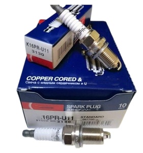 Bujía <span class=keywords><strong>DCPR7EIX</strong></span> 3144 Lridium y bujía doble Lridium para Suzuki Fiat Senya Beidouxing. - Product Image 5