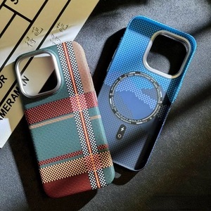 <span class=keywords><strong>Coque</strong></span> de téléphone portable magnétique à motif animal et finition mate pour <span class=keywords><strong>iPhone</strong></span> 17 <span class=keywords><strong>Pro</strong></span> Max (compatible <span class=keywords><strong>iPhone</strong></span> 16) - Product Image 1