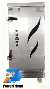 <span class=keywords><strong>Cuiseur</strong></span> <span class=keywords><strong>vapeur</strong></span> alimentaire industriel Powerfriend pour pains et boulettes, en acier inoxydable, facile à nettoyer, 220V, poids 35kg, garantie 1 an - Product Image 2