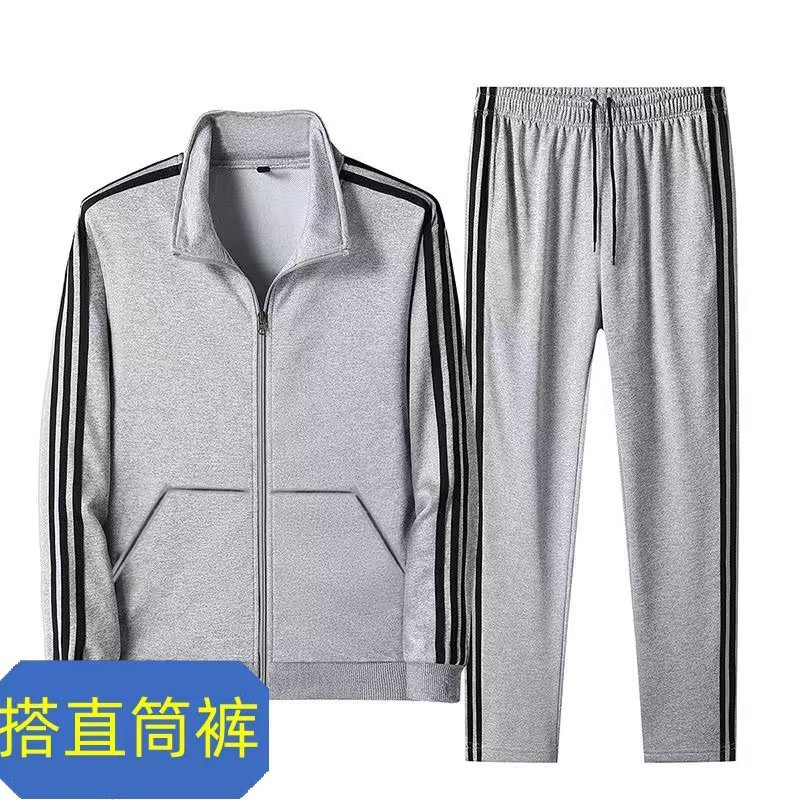Chaqueta gris + pantalón recto gris