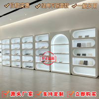 Moderne Cremefarbene Umweltfreundliche Robuste LED-Beleuchtete Vitrine mit Etagenregalen für Hautpflege-Kosmetik-Aufbewahrung im Einzelhandel