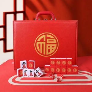 Tuiles de mahjong sur le thème de la fortune rouge, de style chinois traditionnel, 40/42/44, cadeau de fête du Nouvel An : tuiles de mahjong - Product Image 1