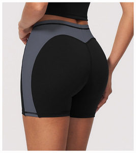 Shorts de cycliste pour <span class=keywords><strong>femme</strong></span> en nylon et élasthanne, avec bande latérale contrastante, en tissu doux couleur chair, taille haute et design effet push-up fessier - Product Image 2