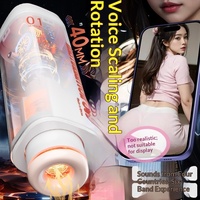 Copa Masturbadora Automática con Calentamiento Eléctrico, Telescópica, Productos de Masturbación Masculina, Muñeca Inflable, Juguetes Sexuales para Adultos