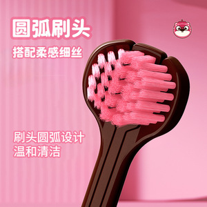 Cepillo de Dientes Manual Strawberry Bear, Paquete de 2, Cerdas Suaves, Tres Cabezas, para Adultos, Uso Doméstico, Alta Calidad - Product Image 2