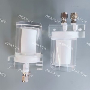 Élément filtrant hydraulique Kljl Hc7500skt4h pour machines de construction, outils mécaniques, filtration d'huile pour rouleaux compresseurs - Product Image 2