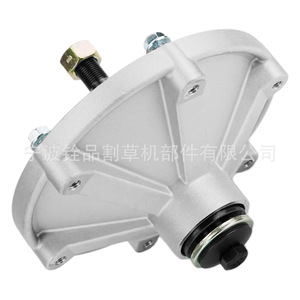 Support de lame de tondeuse Ananchampion 109-6394, ensemble d'axe pour pièces de tondeuse - Product Image 4