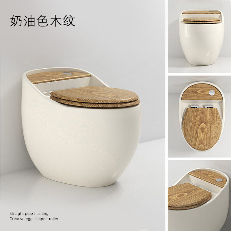 WC a forma di uovo color legno crema, distanza tra i fori 300mm/400mm