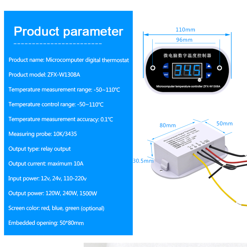 Digital Temperature Controller Temperature Adjustable Intelligent Digital Display Thermostat Thermostat ZFX-W1308A W1308 OEM,ODM(图3)