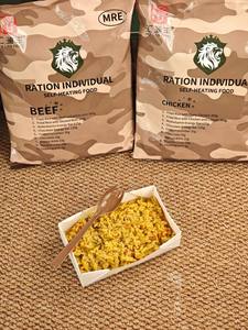 อาหารสำเร็จรูปฉุกเฉิน HLF อายุการเก็บรักษา 3 ปี รสเนื้อวัวและผัก ข้าวพร้อมรับประทาน อาหารสำเร็จรูปแบบอุ่นร้อนเอง บรรจุภัณฑ์สุญญากาศ 908 กรัม - Product Image 3