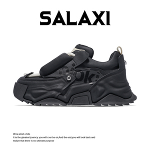 Chaussures de sport de luxe unisexes <span class=keywords><strong>en</strong></span> <span class=keywords><strong>cuir</strong></span> véritable, plateforme épaisse, chaussures de papa, streetwear haut de gamme, chaussures décontractées tendance - Product Image 2