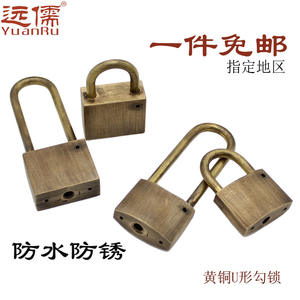 Serrure en bronze antique chinoise Yuanru, style ancien, crochet long, cadenas en laiton avec finition antique pour portails de jardin - Product Image 3