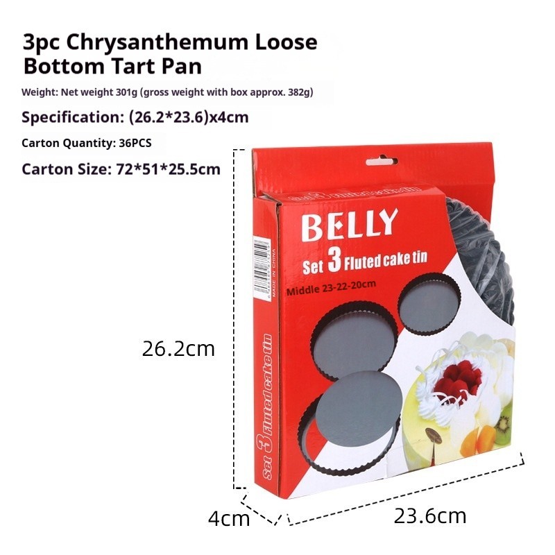 Cercle à tarte chrysanthème 20/22/23 cm * N°359 *